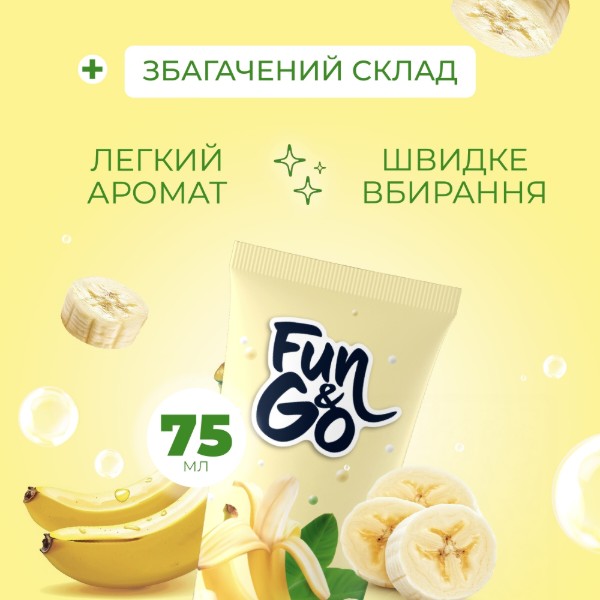 Фото - Крем для рук и ногтей Fun&Go 75мл Bananа (4820204701994)